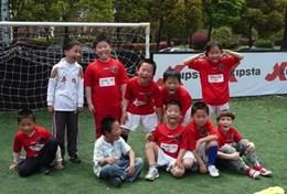 Frivillig Sport Frivillig Sport